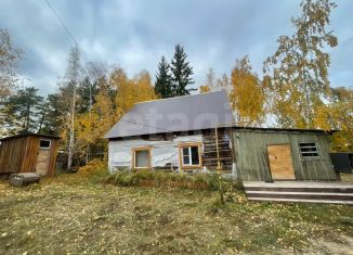 Дом на продажу, 48.5 м2, Саха (Якутия), Сосновая улица, 48