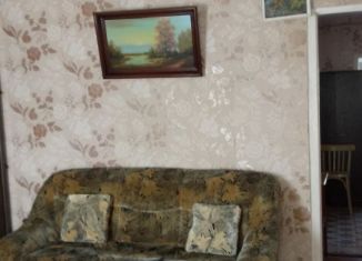 Продам дом, 60.4 м2, Орск, Славянская улица