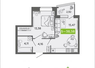 Продаю 1-ком. квартиру, 38.58 м2, Архангельская область
