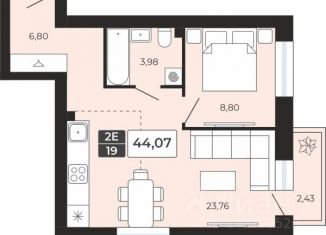 Продажа 2-ком. квартиры, 44.07 м2, Северодвинск