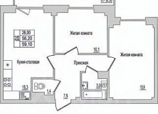 Продам 2-комнатную квартиру, 59.1 м2, Псков