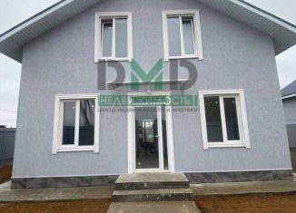Продам дом, 130 м2, Оренбургская область, улица И. Ивкина, 12