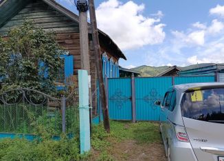 Продажа дома, 38.4 м2, Бурятия, улица Ленина, 138