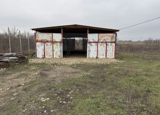 Продам земельный участок, 11 сот., Адыгея, Каганский переулок, 23