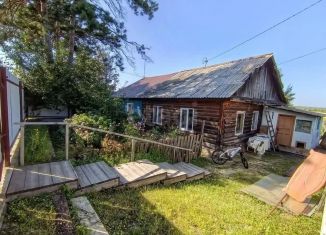 Дом на продажу, 63 м2, Амурская область, Полевая улица, 1Б