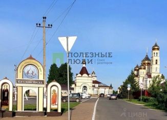 Продаю коттедж, 119.2 м2, Орловская область, Лучистая улица, 9