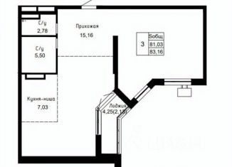 Продается трехкомнатная квартира, 83.16 м2, Приморский край