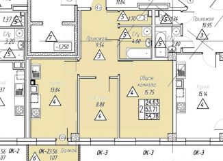 Продажа 2-ком. квартиры, 54.78 м2, Саха (Якутия)