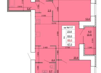 Продаю 2-ком. квартиру, 65 м2, Кострома
