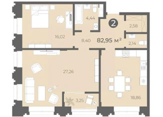 Продаю 3-комнатную квартиру, 82.9 м2, Чувашия, улица Карла Маркса, 50
