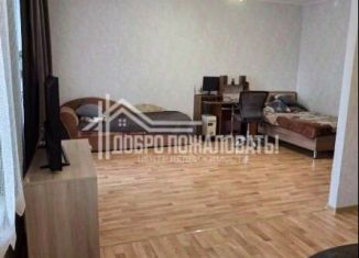 Продается квартира студия, 41.8 м2, Хакасия, улица Богдана Хмельницкого, 152