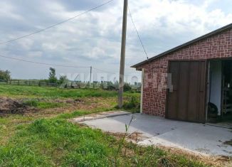 Продаю участок, 92 сот., Амурская область, Зелёная улица