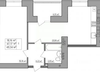 Продается 1-комнатная квартира, 49.34 м2, Кострома