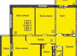 Продается 3-комнатная квартира, 86.2 м2, Зеленодольск, проспект Строителей, 34А
