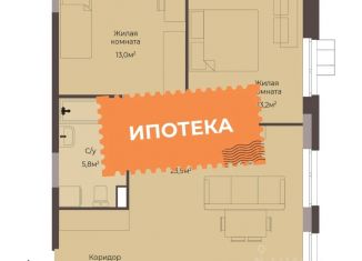 Продам 2-комнатную квартиру, 60.8 м2, Нижний Новгород