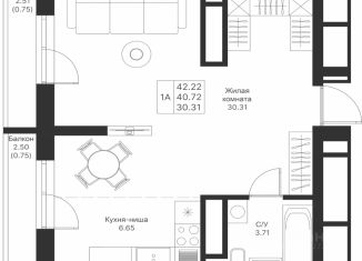 Продаю квартиру студию, 42.22 м2, Татарстан