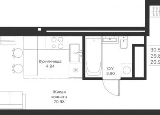 Продается квартира студия, 30.54 м2, Татарстан