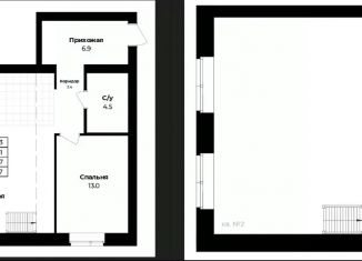 Продажа двухкомнатной квартиры, 92.7 м2, Оренбургская область