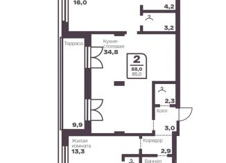 Продажа 2-комнатной квартиры, 85 м2, Магнитогорск