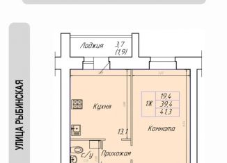 Продаю 1-ком. квартиру, 41.3 м2, Вологодская область