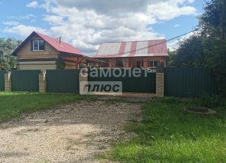 Продажа дома, 140 м2, Смоленская область, улица Соболева