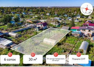 Продается дом, 30 м2, Хабаровский край, СНТ Планета, 17