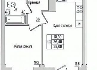 Продажа 1-комнатной квартиры, 38 м2, Псковская область
