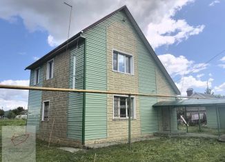 Дом на продажу, 149.6 м2, Орловская область, Первомайская улица, 18