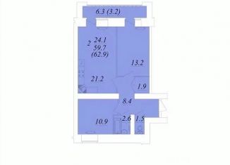 Продается 2-ком. квартира, 62.9 м2, Вологодская область