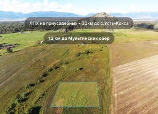 Продажа участка, 17.92 сот., Республика Алтай