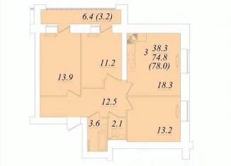 Продам трехкомнатную квартиру, 78 м2, Вологодская область