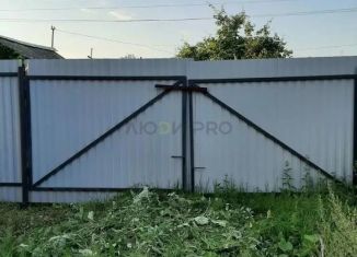 Продаю земельный участок, 3.4 сот., Кировская область