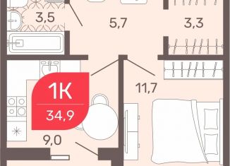 Продается 1-комнатная квартира, 34.9 м2, Забайкальский край