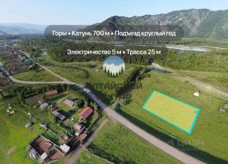 Продаю участок, 25.37 сот., Республика Алтай