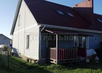 Продам таунхаус, 113.9 м2, Смоленская область, 2-я Полевая улица, 4