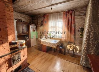 Продается дом, 35.5 м2, Забайкальский край, СНТ № 131 Геодезист, 93