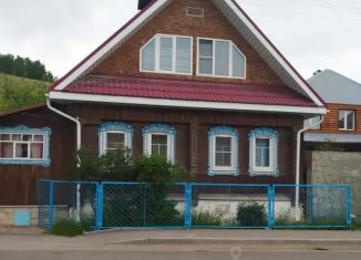 Сдается дом, 45 м2, Челябинская область, улица Коминтерна, 1