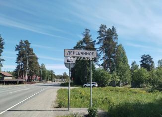 Продается земельный участок, 18.93 сот., Карелия, Брусничная улица