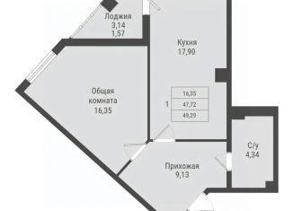 1-комнатная квартира на продажу, 49.29 м2, Саха (Якутия)