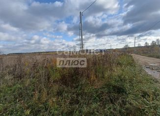 Продажа земельного участка, 15 сот., Смоленская область, улица Генерала Лукина