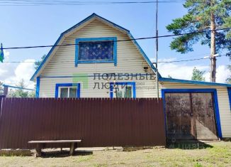 Продам дом, 100 м2, Забайкальский край, НСТ Огонёк, 201