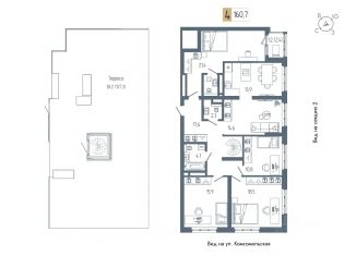 Продам 4-ком. квартиру, 160.7 м2, Уфа, Октябрьский район