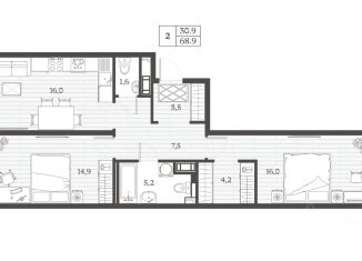 Продажа 2-ком. квартиры, 68.9 м2, Дагестан, ЖК Гранатовый, блок26