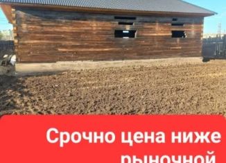 Продаю дом, 96 м2, Забайкальский край, Ракитная улица, 24