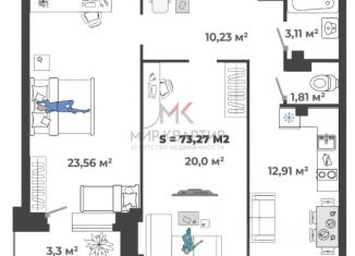 Продается 2-комнатная квартира, 73.27 м2, Абакан, улица Генерала Тихонова, 5