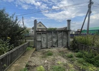 Земельный участок на продажу, 44 сот., Республика Башкортостан