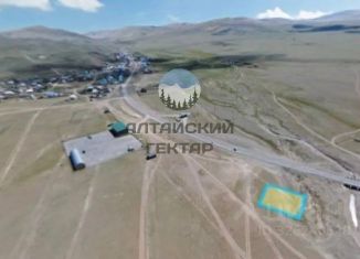 Продажа земельного участка, 9.52 сот., Республика Алтай, Пограничная улица, 17А