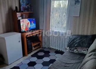 Продается дом, 55.7 м2, Забайкальский край, улица Гурьева