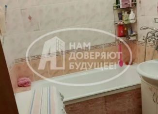 Продаю квартиру, 46.1 м2, Удмуртия, улица Карла Маркса, 1