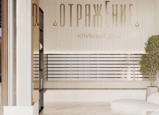 Продаю квартиру студию, 30.41 м2, Брянск, Советский район
